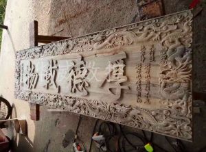 太原木工样品